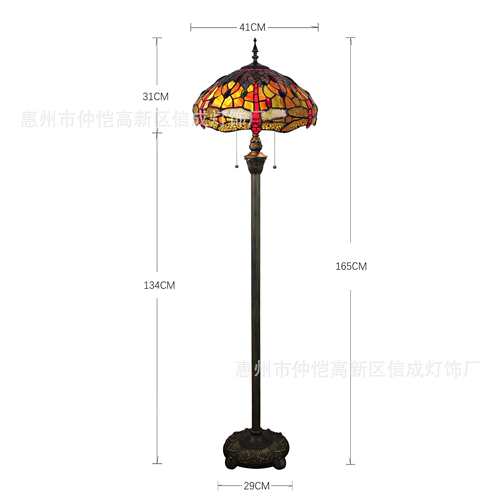 蒂凡尼经典欧式红色蜻蜓珠子餐厅酒吧咖啡厅站立灯卧室别墅落地灯