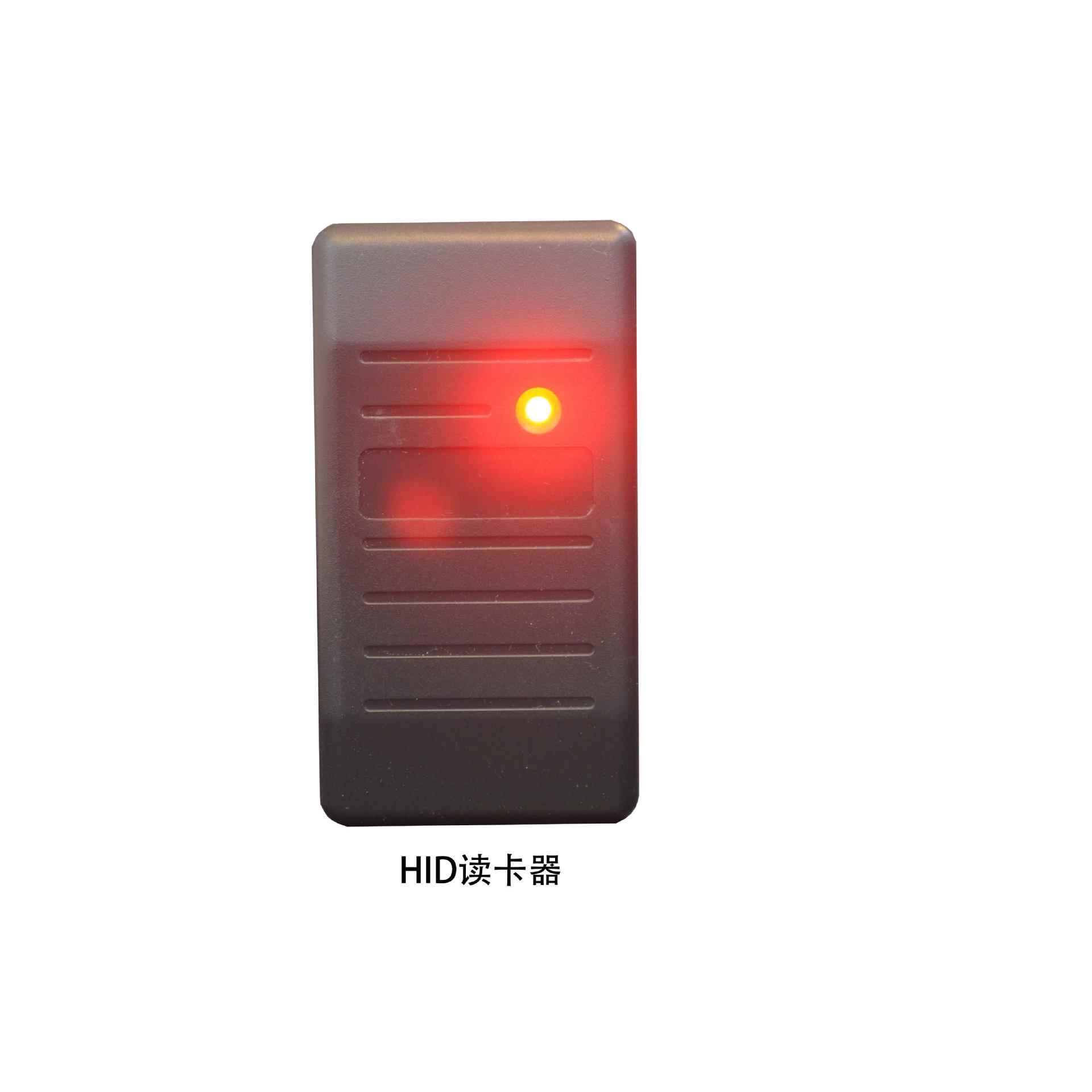 125KHz HID Proximity卡门禁读卡器韦根26 RS232接口,黑色外壳