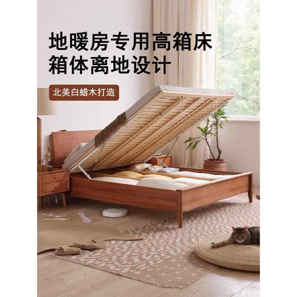 箱离地温室储存空气压力1.8米长190与存储135双灰木1.2米实木大床