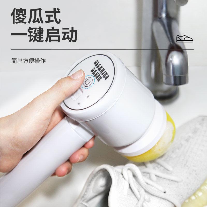 2025新款多功能电动鞋刷小型洗鞋机家用全自动刷鞋神器洗刷清洁机