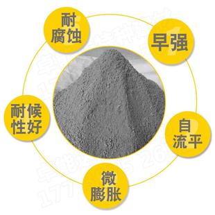 屏c40重力砂m40重力式 流动砂浆声障用重力砂重浆力充浆填SMG砂浆