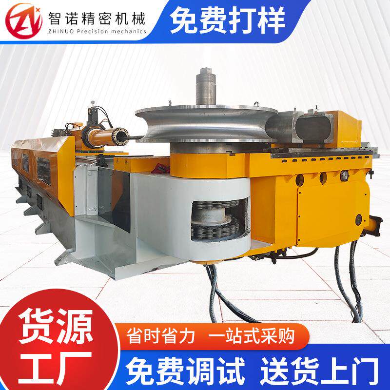 厂家168CNC-2A-1S弯管机全自动液压弯管机设备管材数控管材加工