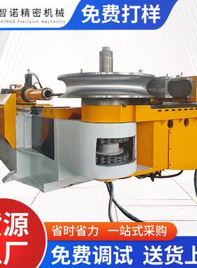 厂家168CNC-2A-1S弯管机全自动液压弯管机设备管材数控管材加工