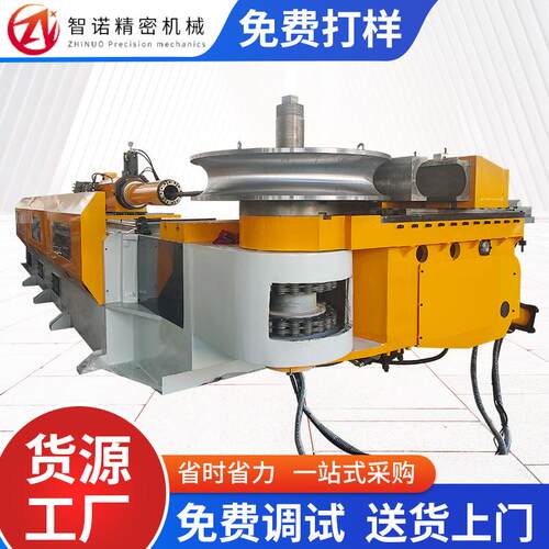 厂家168CNC-2A-1S弯管机全自动液压弯管机设备管材数控管材加工