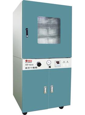 250℃立式真空干燥箱DZF-6250