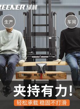 绿林重型台虎钳钳台小型平口夹桌虎钳多功具能OFR子家用工作台工