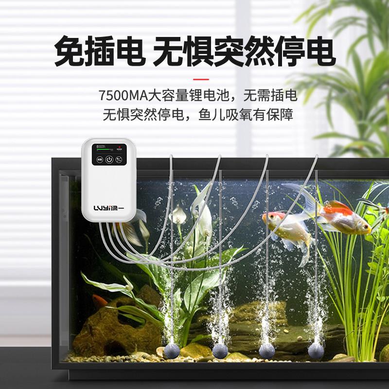 德国鱼缸氧气泵超静DML-709音小型氧机家用鱼养钓专用制增氧打氧