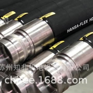 HANSA汉萨PKP206SAOS90液压软管PHD208AOL90胶管总成XVRNW20现货