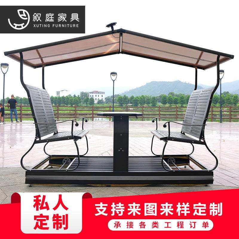 户外四人动力摇椅室外庭院花园摇摇椅阳台双人成人懒人铁艺荡秋千