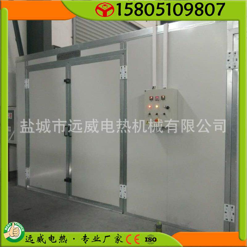 工业高温烤箱 烘房 180-2工业烤箱