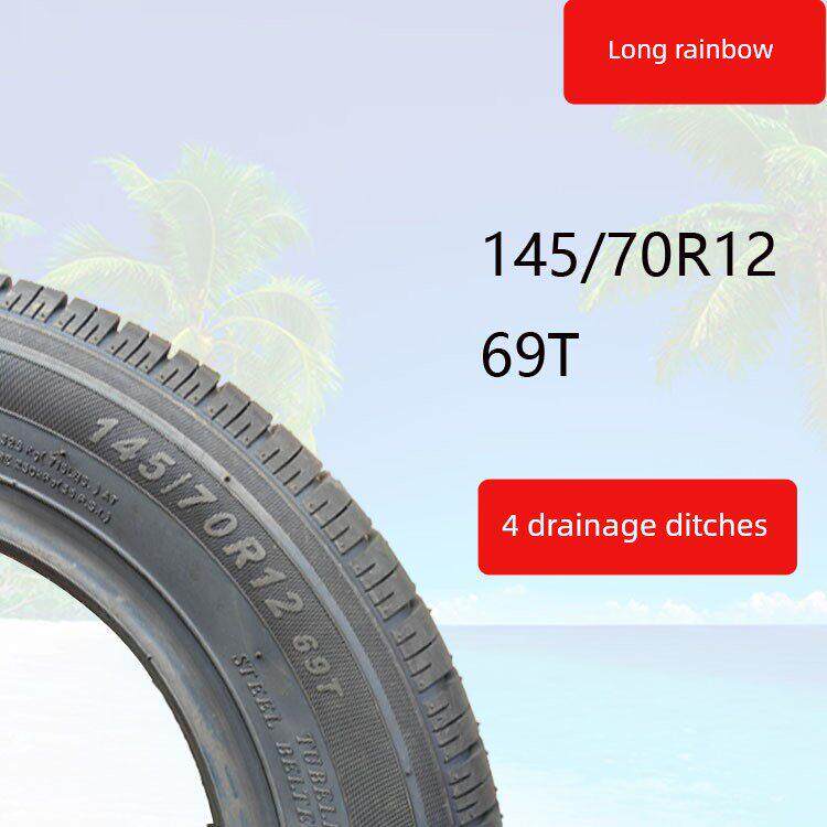 电动四轮汽车轮胎145/70R12真空69T钢丝155/65R13耐磨奥135/70R12