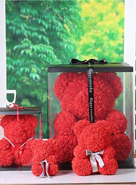 25/40cm Rose Bear Heart Artificial Flower Rose Teddy Bear Fo