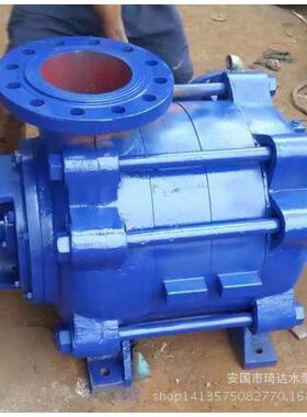 卧式多级泵DG25-50*3高扬程锅炉给水泵河北卧式多级泵