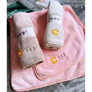 韩国阿里郎毛巾吸水珊瑚绒家庭装毛巾情侣纯棉浴室用品舒适家用