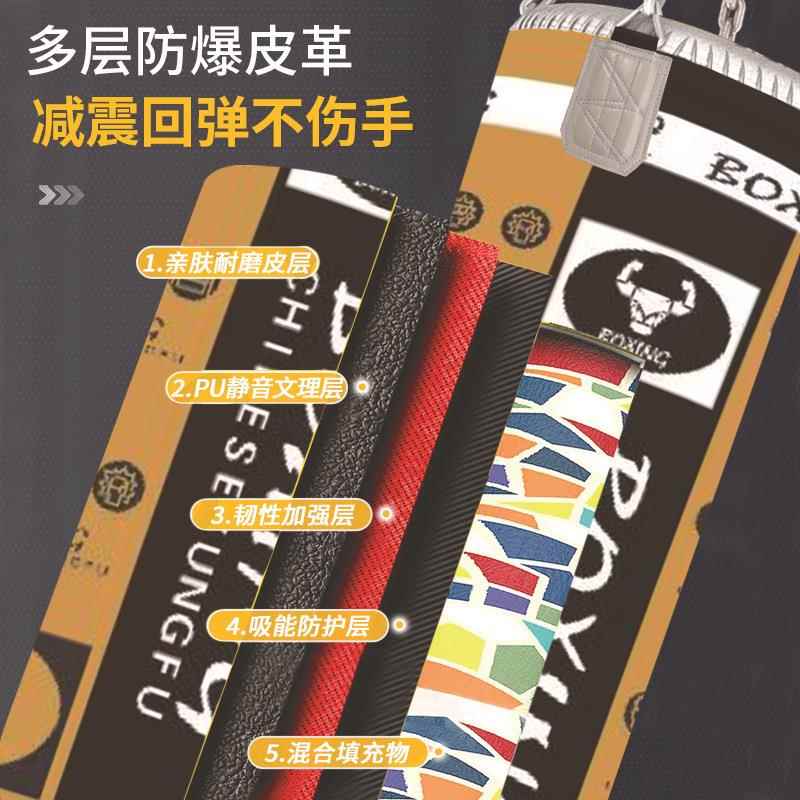 新款直销吊挂式拳击沙包定 做印花加厚拳击袋拳击用品拳击沙袋