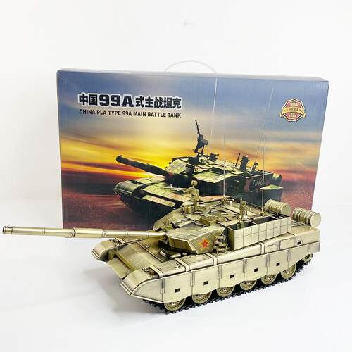 高档1:3纪0中国合金9A主战坦克人工成A品99坦克模型9饰品收藏念品