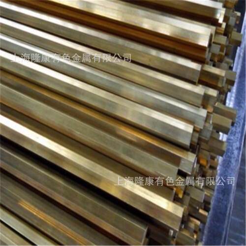 供应CuAl10Ni5Fe4铝青铜板 CuAl10Ni5Fe4铜棒 铜管 规格齐全