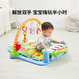 澳贝益智3个月新生儿健身器架，宝宝脚踏琴，钢琴婴儿健身毯玩具0-1岁