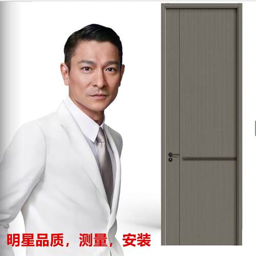 2025新款卧室门室内门碳晶板实木门房间门套装门复合免漆门现代门
