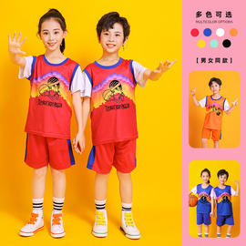 男童球服套装夏球衣(夏球衣)小学生篮球服幼儿，小孩短袖足球童装两件套潮女