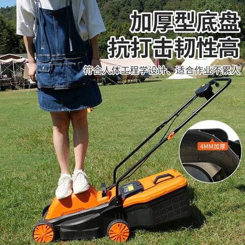 160w除剪电ZB-LM32E动草坪修机0草机割草机小型家用打草机手推剪