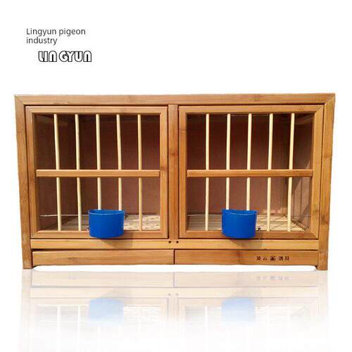 凌云鸽子笼养殖笼信鸽巢箱配对笼种鸽赛鸽实木质鸽子窝家用繁殖笼