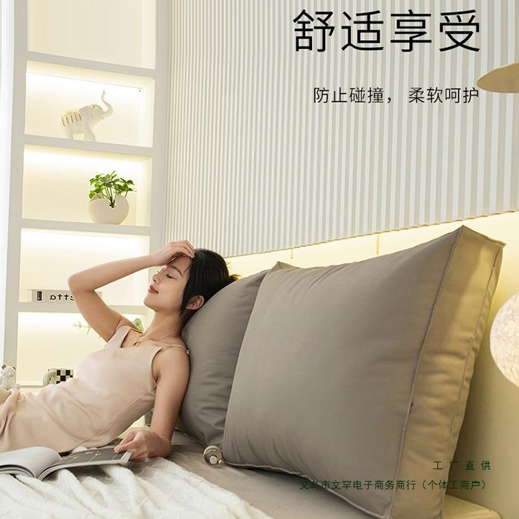 猫上爪皮面包靠F97M7T78床头垫大靠背床榻榻米沙发软包靠枕科技布
