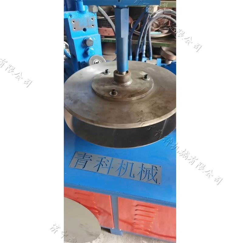 不锈钢圆桌包边机圆盘折边机端盖封头圆底盘翻边机铁盘卷边机