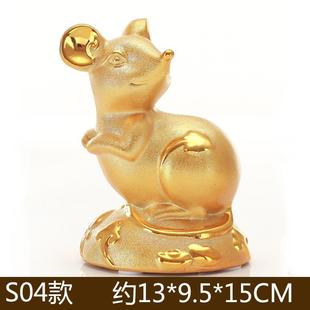 正品20陶0年生肖鼠年摆件存钱筒瓷大号金猴子金鼠金狗金鸡龙存钱2