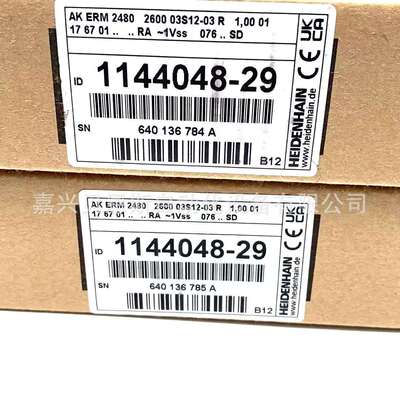 AK ERM2480 2600 03S12-03 ID1144048-29海德汉原装编码器读数头