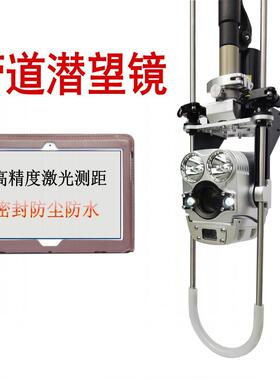 管道潜望镜便捷式QV高清无线工业市政排水管道破损堵塞检测器