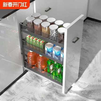 厨房橱柜调味拉篮窄柜调料篮抽屉式立置物架内置调味篮蓝抽拉转角