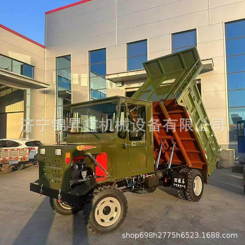 农用四不像运输车农四轮用拖筑拉机爬虎山运输UNI车建工地自卸车