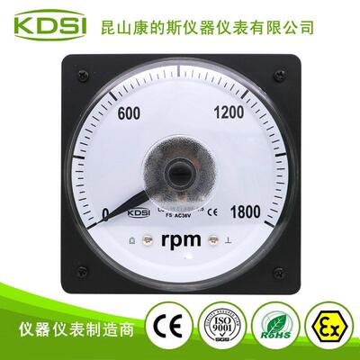 KDSI指针式转速表LS-110 AC36V1800RPM指针转速表 CE认证