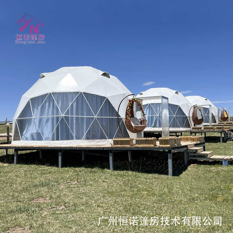 dome tent户外特色民宿酒店星空房帐篷圆顶篷房Tente de camping
