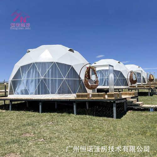 dome tent户外特色民宿酒店星空房帐篷圆顶篷房Tente de camping
