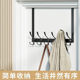 免打孔橱柜挂钩2cm厚门卧室衣柜门上衣服挂衣架不锈钢创意衣帽钩