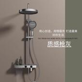 正品 安莎卫浴全铜花洒淋浴套件家用拉丝金增压花洒抗垢防刮花