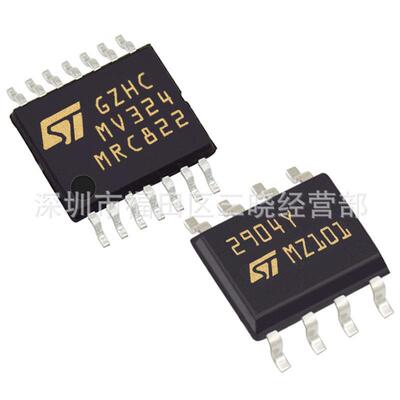 STM32L151VBT6 STM32F412VET6封装LQFP100 全新库存微控制器 原装