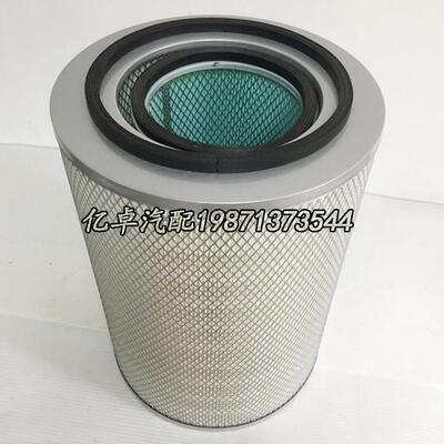 K2838/2839/2840/2841/2842/2843/2844铁盖凹/平底空气滤芯过滤器