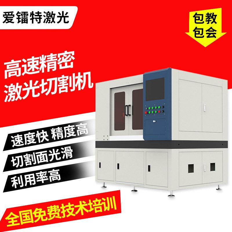 介入式器械内窥镜蛇骨外科手术骨科器械激光切割微加工系统