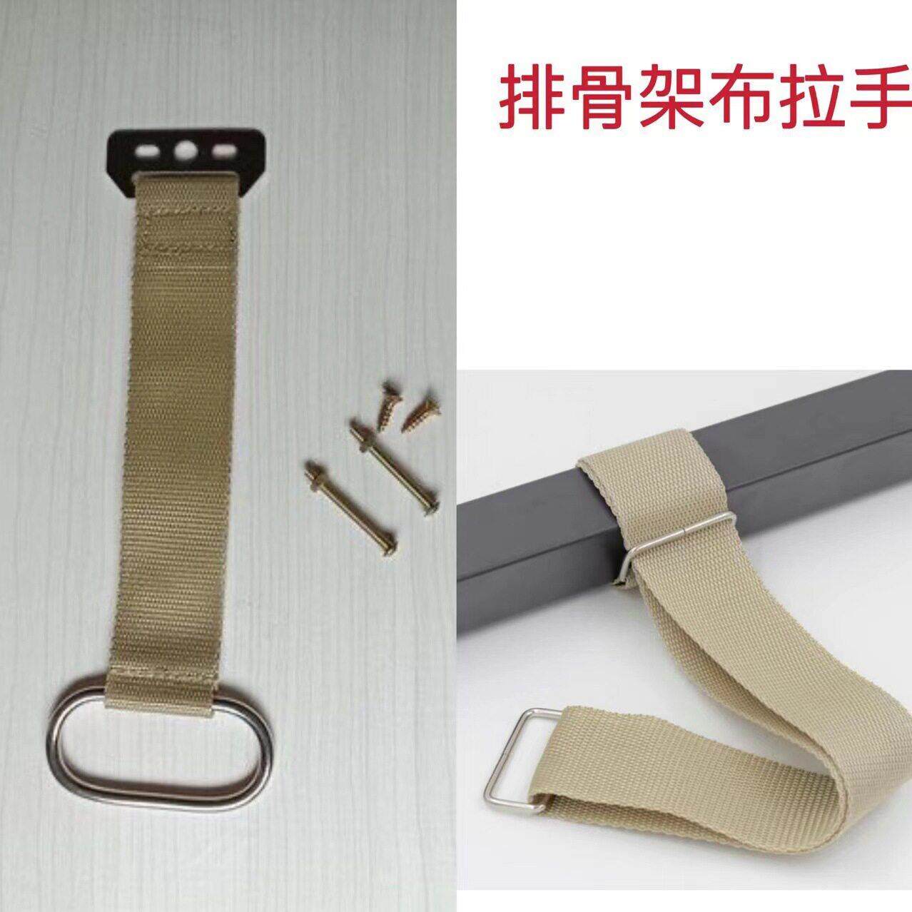 床箱拉手气压床拉绳双层面料加固结实耐用手柄设计省心省力