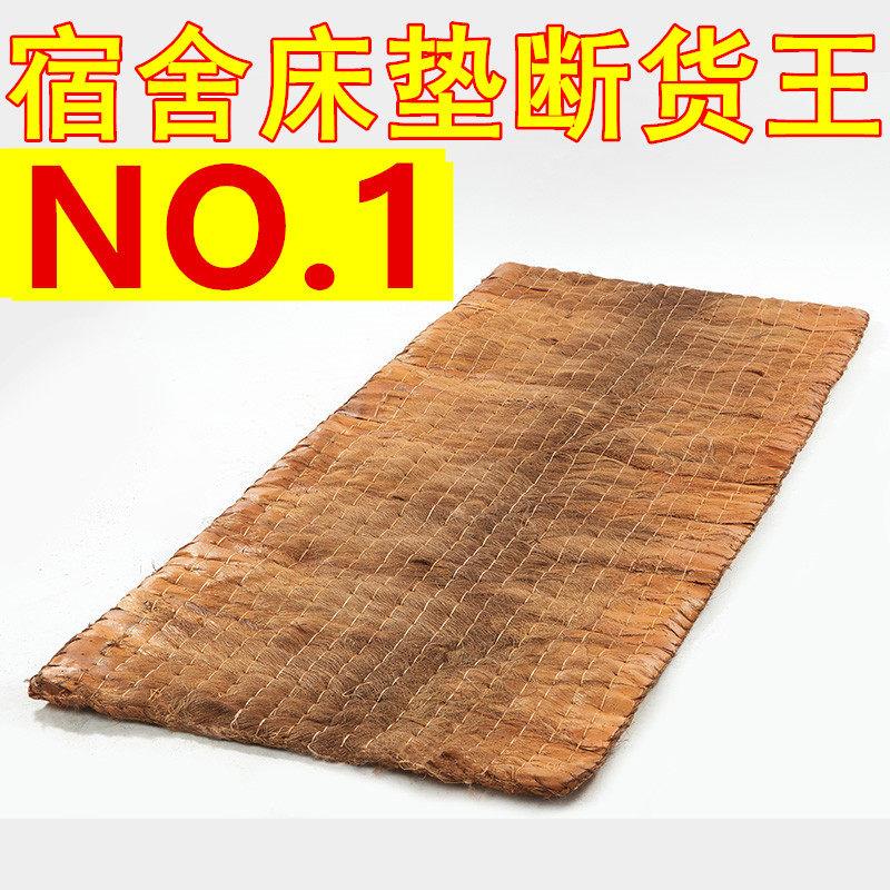 宿舍学生床垫90x190cm 120x200 80x190 90x200 cm 90x200 100x190