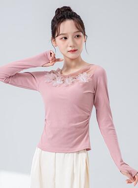 古典舞形体蕾丝网纱拼接舞蹈服女新款立体花朵t恤练功服套指0412d