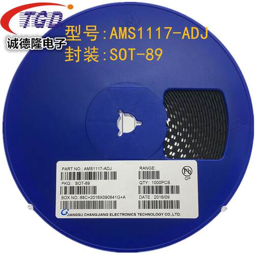 稳压三极管AMS1117-ADJSOT-89稳压IC贴片三极管现货