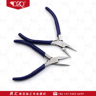 小嘴钳多功能手工钳子尖嘴钳4.5寸手钳子工具钳圆嘴钳首饰工具钳