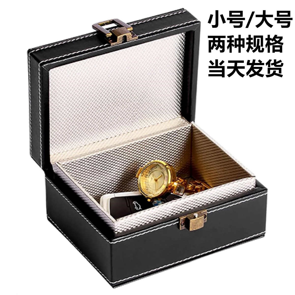 盒皮手机信号钥匙跨境 屏蔽新款法拉第pu盒汽车现货黑色屏蔽rfid