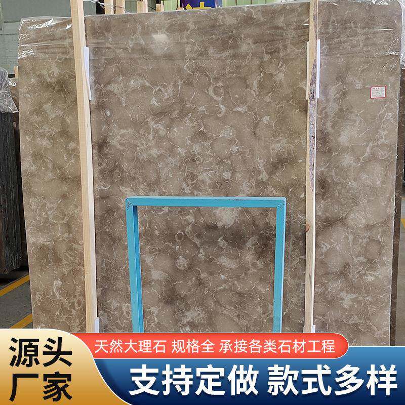 工程天然大理石波斯灰轻奢地板波打线过门石门槛石酒店前台面