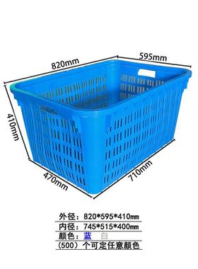 加厚大号塑料运周NAY转筐3箩0塑8胶周转框全熟料水果蔬菜输中转筐