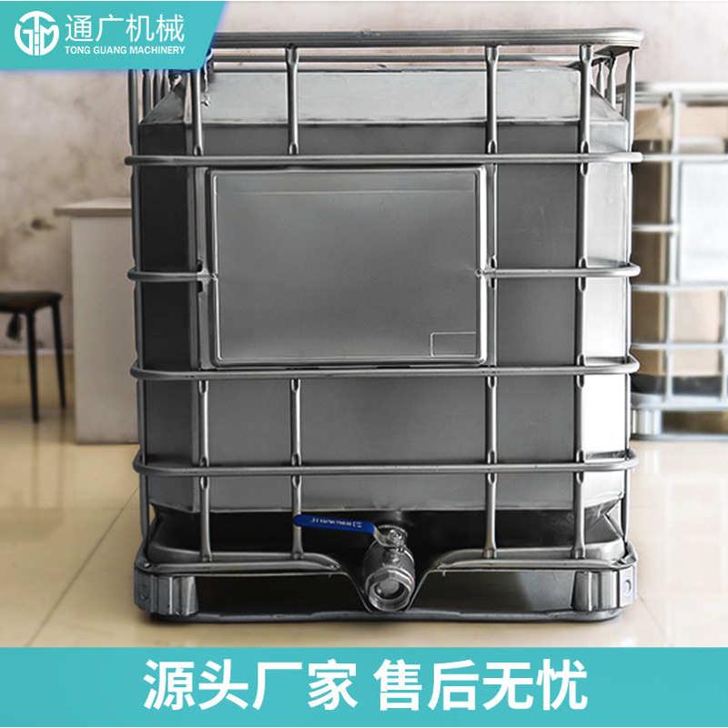 桶304桶吨不锈钢化工厂家周转缸桶闭口吨涂料集装方形供应中转